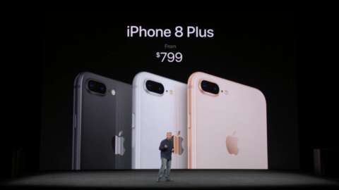 iPhone16予約 ソフトバンク矢本